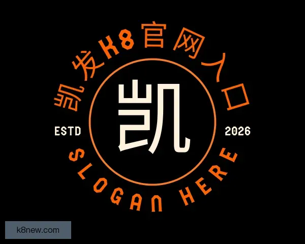 发现凯发K8官网入口